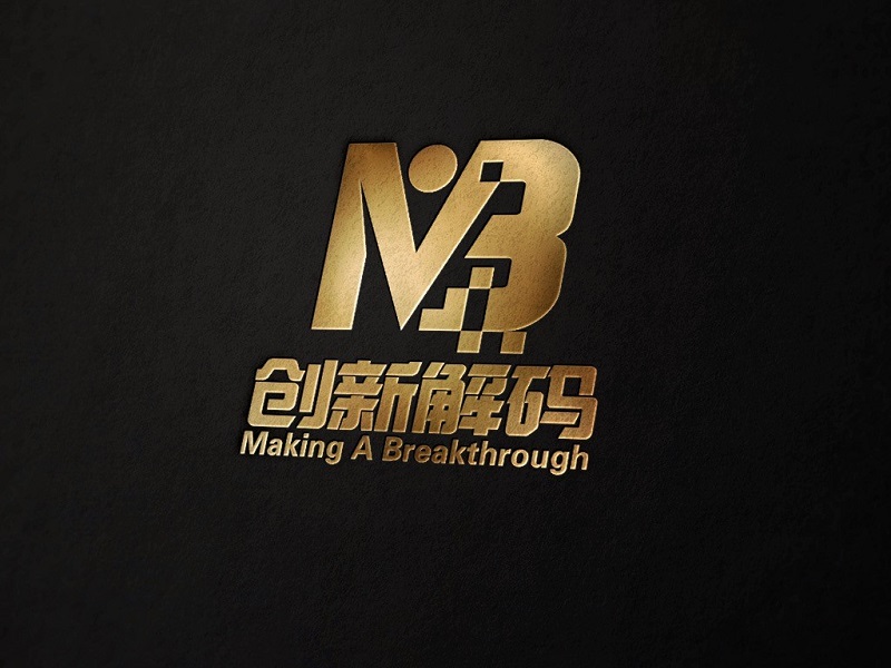 創新解碼5.jpg